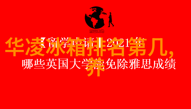 由三季报看家电零部件上市企业业务多元化乃大趋所向