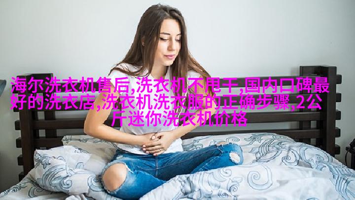 多种颜色选择