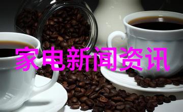 统帅苏宁战略合作开启极速 空调开创行业新风口