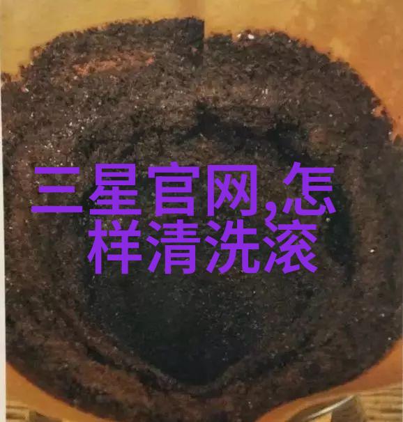 轻奢风格暗卫卫生间