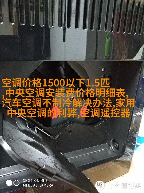 自动滤网清洗系统