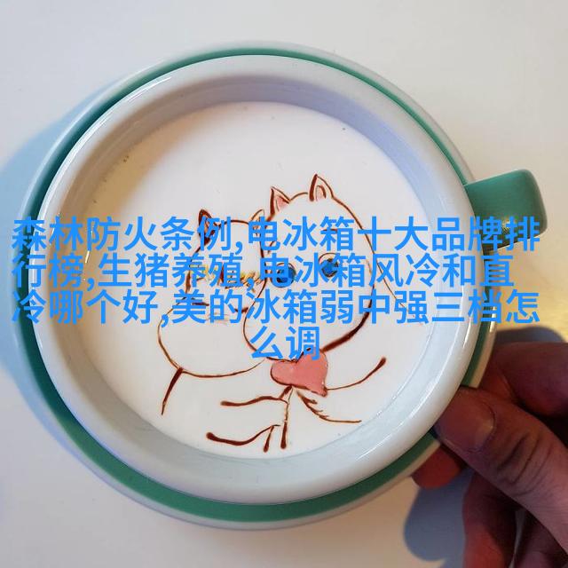 艺术画作