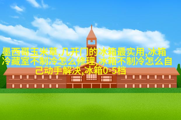 2020年冬季武汉婚博会时间「10月24-25日」武汉国际博览中心举办