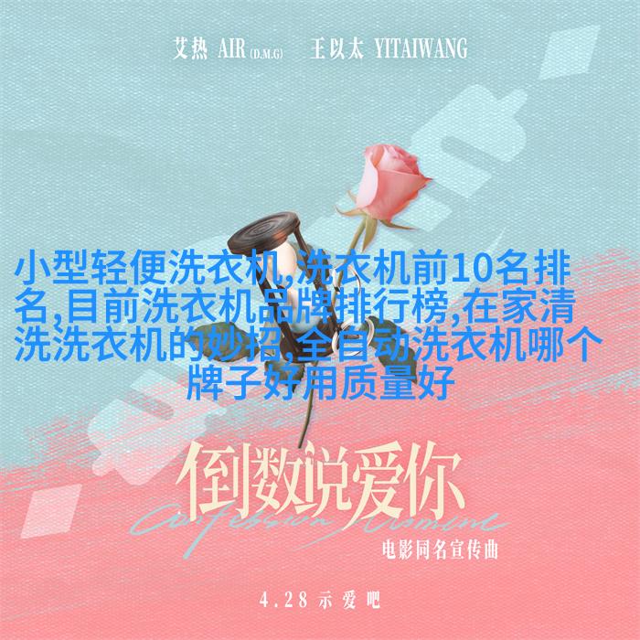 高端奢华