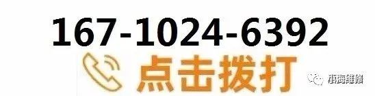 上海小天鹅洗衣机维修小天鹅洗衣机故障上门电话328米外就有技师就近