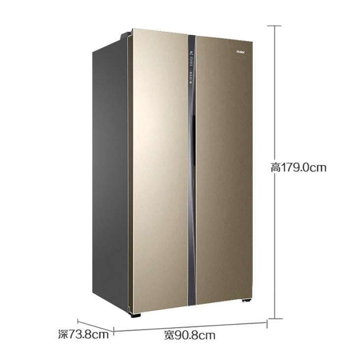 海尔冰箱样式大全及价格_海尔冰箱温度怎么调_海尔冰箱