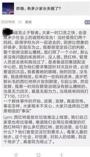 冰箱冷冻度数越高越冷吗_冰箱冷冻冷藏哪个温度低_冰箱冷冻18度还是24度好