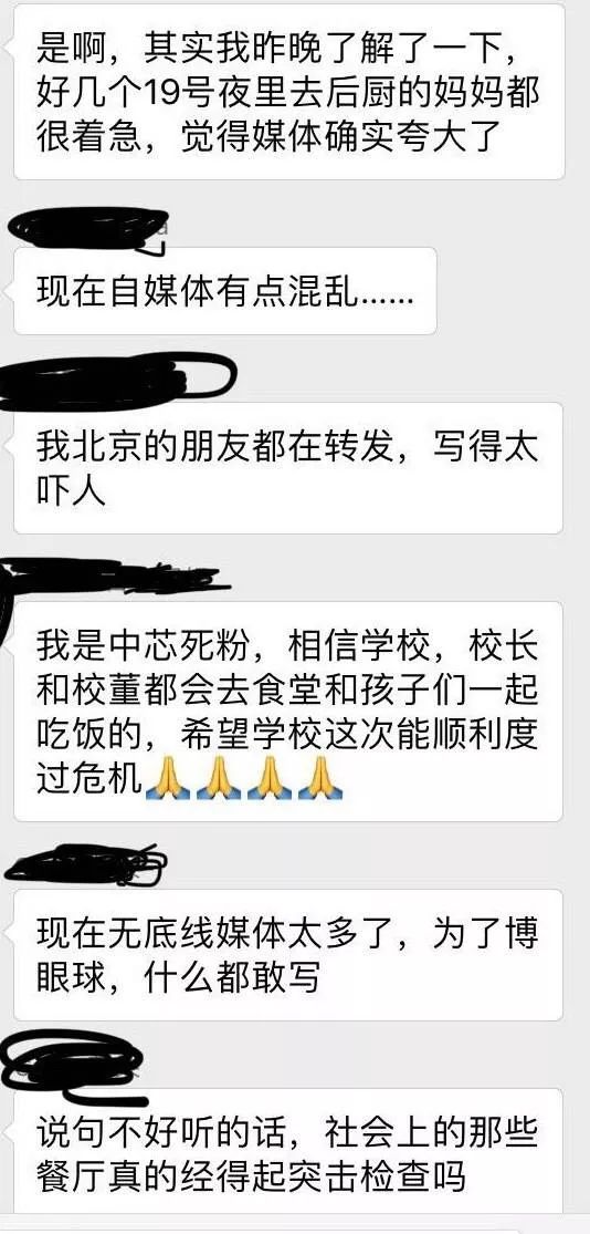 冰箱冷冻18度还是24度好_冰箱冷冻冷藏哪个温度低_冰箱冷冻度数越高越冷吗