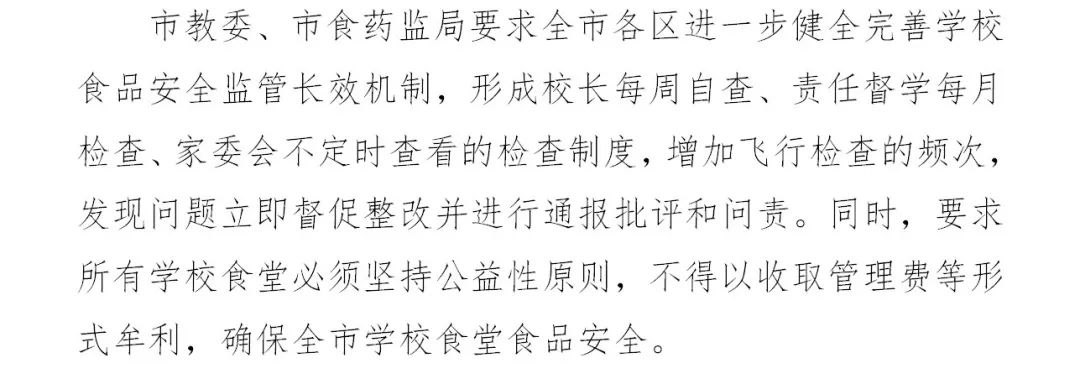 冰箱冷冻18度还是24度好_冰箱冷冻冷藏哪个温度低_冰箱冷冻度数越高越冷吗