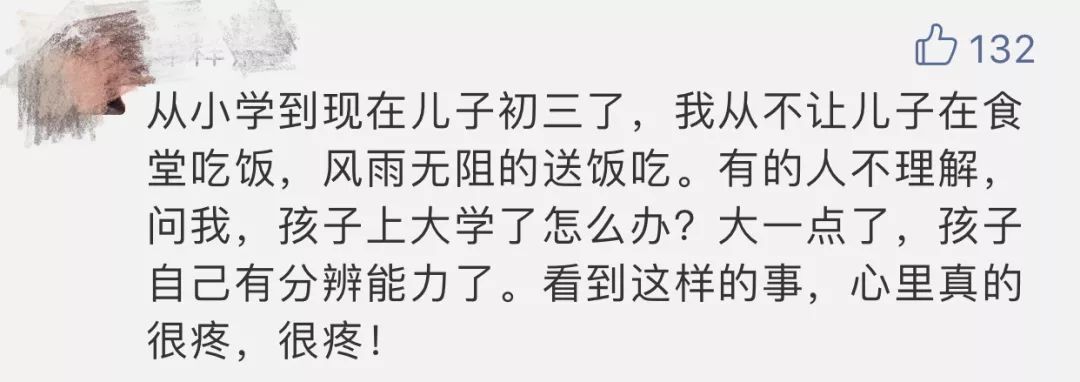 冰箱冷冻18度还是24度好_冰箱冷冻冷藏哪个温度低_冰箱冷冻度数越高越冷吗