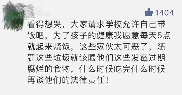 冰箱冷冻度数越高越冷吗_冰箱冷冻18度还是24度好_冰箱冷冻冷藏哪个温度低