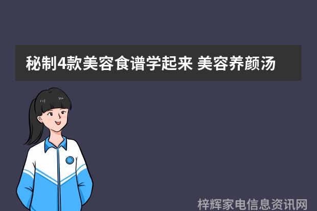 (时尚现代)厨房设计打造高效实用的生活空间