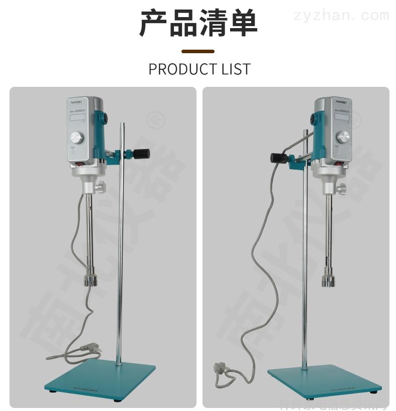 针对冰箱品牌质量评估基于多项指标的深度研究