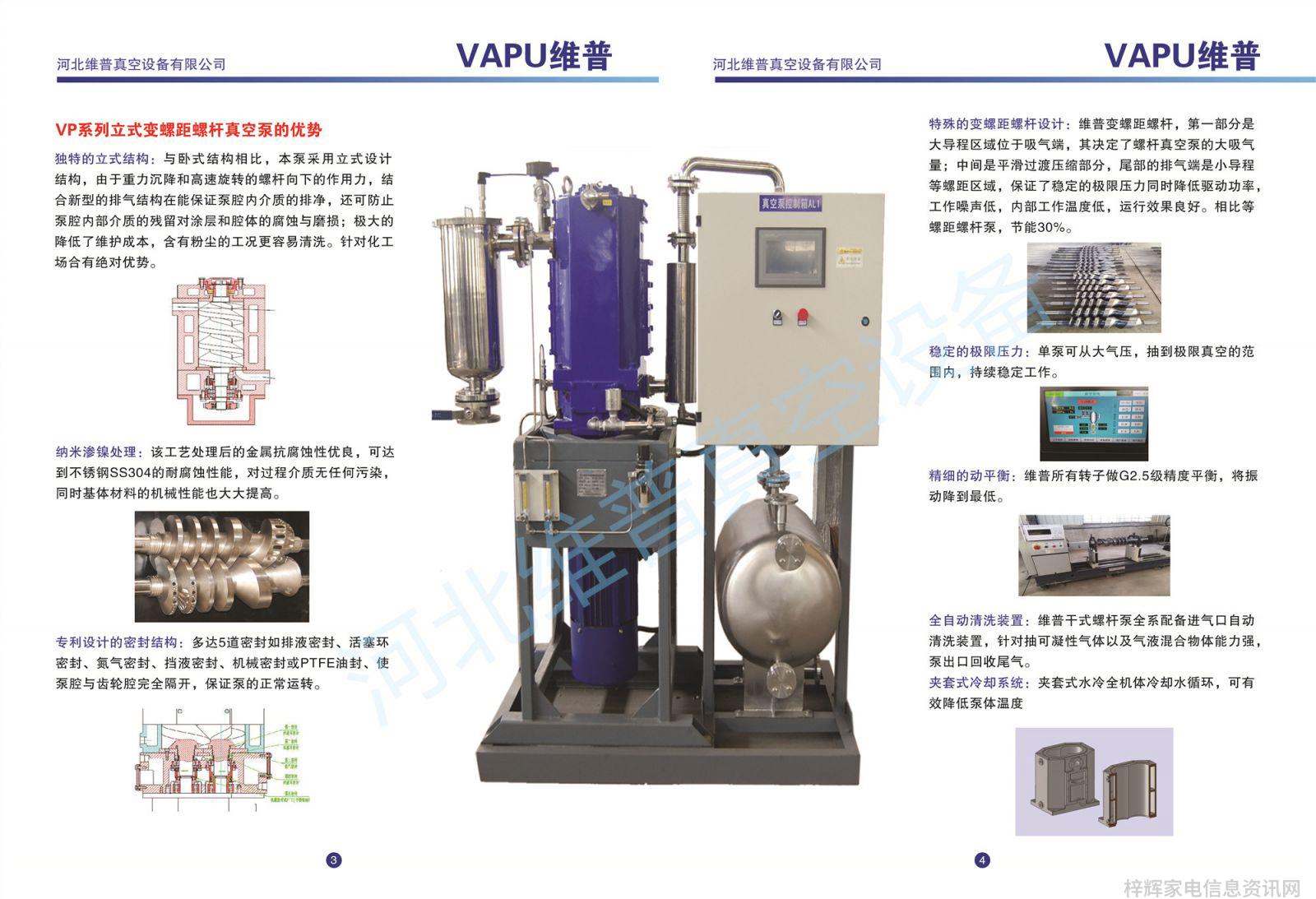 空调哪个品牌好用又省电 – 实用又省电的空调品牌推荐