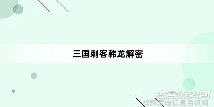 春天冰箱使用指南探寻最佳温度设置